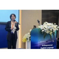 Vice Dean Zhu Tianqing was invited to attend the "AI Empowers Education, Teaching and Learning&...