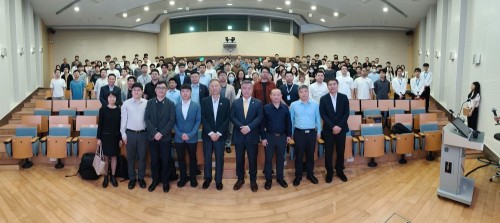 Fang Class and Information Security Masters Forum