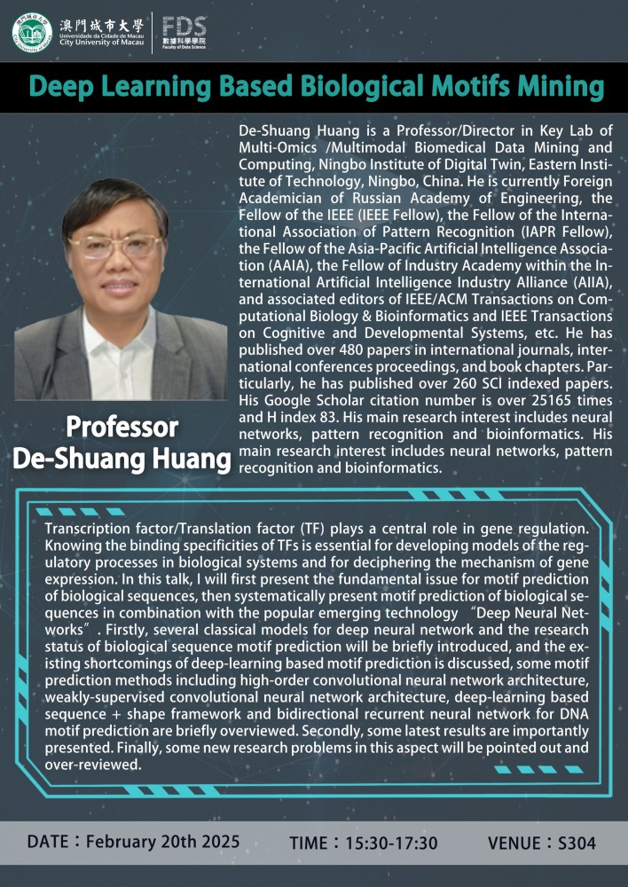 【Academic Lecture】Deep Learning Based Biological Motifs Mining