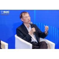 Vice Rector Zhou Wanlei of City University of Macau attended the Greater Bay Area Artificial Intelli...