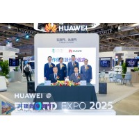 CityU and Huawei Macau sign a cooperation agreement to jointly build an ICT Academy to help Macau fo...
