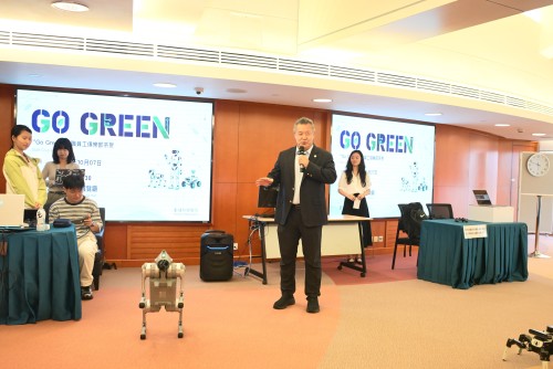 "Go Green" Staff Tea Gathering Concludes Successfully — Building Consensus, Charting Devel...
