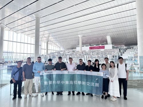CityU Data Science Delegation Advances Strategic Ties with Middle Eastern Universities & Tech Le...
