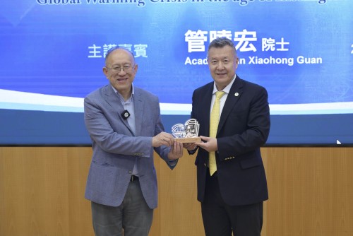 Fellow Guan Xiaohong of the Chinese Academy of Sciences gave a lecture at the City University of Mac...