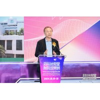 Vice Rector Zhou Wanlei attended the 2024 Scientific Research Project Finalization Exhibition and Ac...