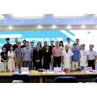 1st batch of interns from FDS and the First Veterans Hospital of Guangdong Province have successfull...