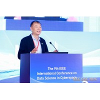 Dean Wanlei Zhou attended the International Conference on Cyberspace Data Science and delivered a ke...