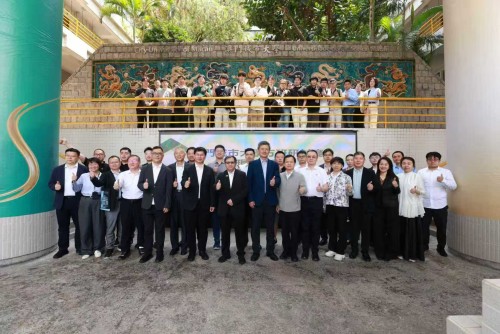 The 148th seminar hall of Fang Binxing's experimental class was successfully held at the City Univer...