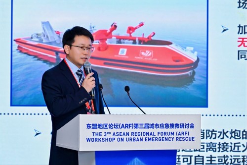 CityU Macau Scholar Invited to Present at the Third ARF Workshop on Urban Emergency Rescue