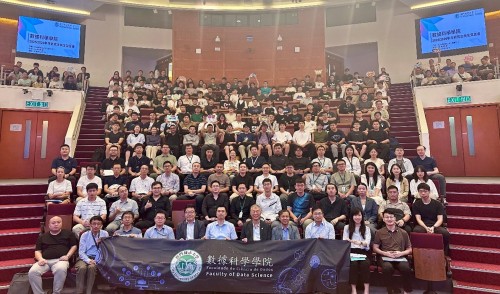 Faculty of Data Science Successfully Holds Orientation Series for the 2025/2026 Academic Year