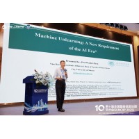 Vice Rector Zhou Wanlei was invited to attend the 10th National Intelligent Information Processing A...