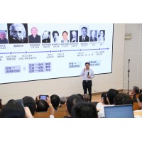 【Master Lecture】Academician Quanshui Zheng gave a speech at the Aocheng University: Enjoying Learnin...