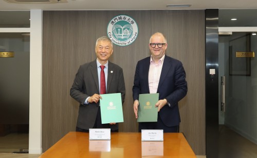 City University of Macau and Deakin University Sign Cooperation Agreement to Jointly Launch Dual Bac...