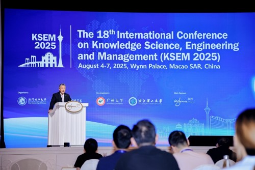 Rector Liu Jun Attends the Opening Ceremony of International Conference on Knowledge Science, Engine...