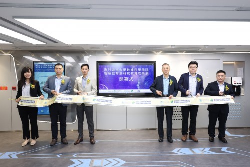 CityU hosts achievement exhibition to showcase innovations in smart tech education