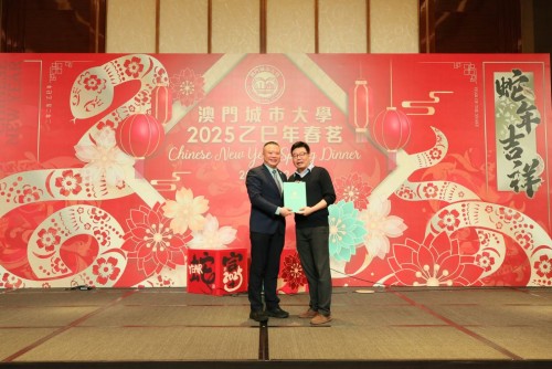 Faculty of Data Science wins award for curriculum excellence and quality