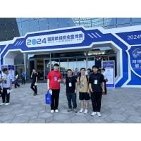 Our students achieved excellent results in the 2024 "Yangcheng Cup" Greater Bay Area Cyber...