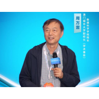 Prof. Wanlei Zhou: Regular audits provide assurance for government data security