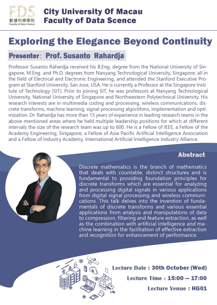 【Academic Lecture】 Professor Susanto Rahardja: Discrete Hadamard Transform and its Variants: Theorie...