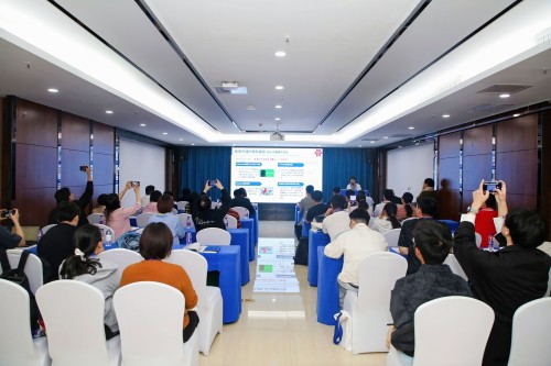 2025 Cyber Security Academic Conference: “AI Models and Information Security” Sub-Forum Successfully...