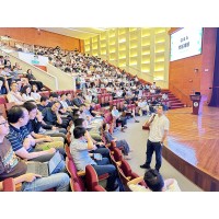 The Faculty of Data Science Orientation for New Students for the 2024/2025 Academic Year