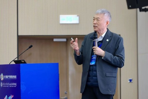 Vice Rector Zhou Wanlei Attends International Industry-University-Research-Application Cooperation C...