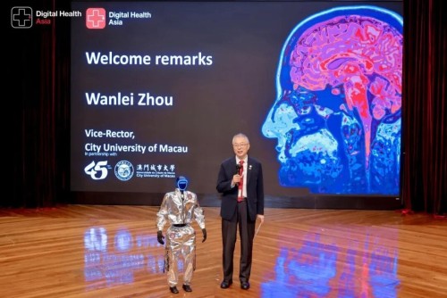 CityU of Macau Joins Hands with Times Higher Education to Host the 2026 Asian Digital Health Summit:...