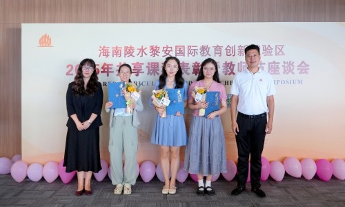 Congratulations! City University of Macau Scholar Achieves Outstanding Results in Hainan Pilot Zone'...