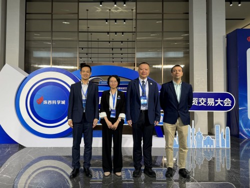 CityU’s sci-tech projects present at first Hong Kong-Zhuhai-Macao University Science and Technology ...