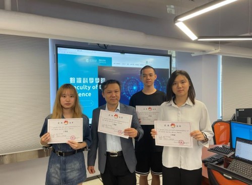 祝賀！澳城大學子在中國大學生計算機設計大賽榮獲國家級獎項